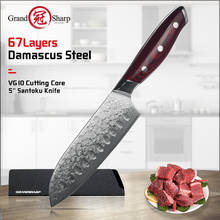 Grandsharp-cuchillo de Chef Santoku de 5 pulgadas, utensilio de cocina japonés Damasco VG10, cuchilla afilada de acero, herramienta de corte de carne, mango de Pakka 2024 - compra barato