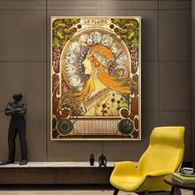Alphonse mucha famoso ilustração da arte em tela cartazes e impressões arte clássica nouveau mulher arte fotos decoração da sua casa 2024 - compre barato