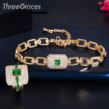 ThreeGrace-Conjunto de pulsera y anillo de cadena de eslabones para mujer, Color dorado, cristal de circonia cúbica verde brillante, joyería cubana para graduación, S527 2024 - compra barato