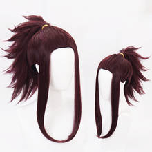 LOL KDA Akali Cosplay Wig The Rogue Assassin Akali Wig Halloween Carnival Wigs 2024 - buy cheap
