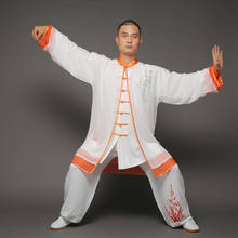 USHINE HX Chinese TaiChi uniform KungFu clothes martial arts suit Qigong printing demo WuShu outfit woman girls Man 2024 - buy cheap