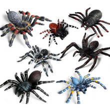 New 1Pcs Big Animal Spider Models Figures Educational Nature Toys for Children Kids Home Decor Toy Figures Gifts 2024 - buy cheap