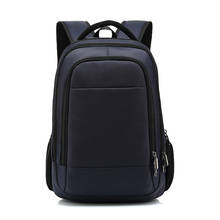 Повседневный мужской рюкзак, легкая деловая уличная дорожная сумка для компьютера, вместительный многофункциональный дизайн, для студентов 2024 - купить недорого