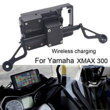 Suporte de celular para motocicleta, preto, placa de suporte para celular, gps, yamaha xmax 300 xmax300 x max 300 2024 - compre barato