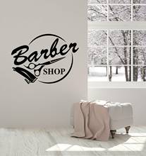 Barber Shop Wall Sticker scissors Electric clippers Tools Hair Salon Fashion Vinyl Mural Hair Style Window Sign Poster DG065 2024 - buy cheap