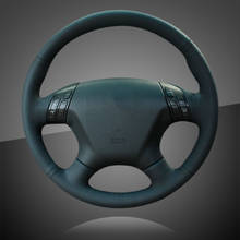 Protector de costura a mano para volante de coche, accesorios interiores para Honda Accord 7 2004-2007 2024 - compra barato