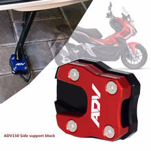 Soporte lateral para motocicleta, accesorio para HONDA ADV 150, ADV150, adv 2024 - compra barato