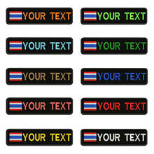 Bandera de Tailandia, parche bordado con texto y nombre personalizado, insignia a rayas, para planchar o coser, parches con respaldo de Velcro para ropa, 10x2,5 cm 2024 - compra barato