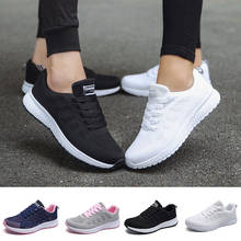 Bjakin/женская спортивная обувь; трендовая женская обувь для бега; сетчатые кроссовки; цвет черный, белый; нескользящая обувь; дышащая обувь для бега 2024 - купить недорого