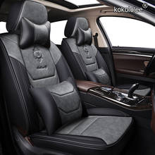 kokololee leather car seat covers  for SsangYong Korando Actyon Rexton Chairman Kyron car seats for vehicle seats 2024 - buy cheap