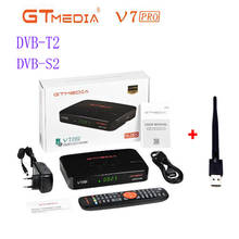 GTMEDIA V7 pro DVB-S/S2/S2X+T/T2 Satellite Receiver Suport H.265 PowerVu Biss Key replace gtmedia V7 PLUS 2024 - buy cheap