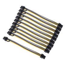 Кабель питания PCI Express PCIE PCI-e 6 pin Female to PCI-E 6 + 2 8 pin Female GPU разветвитель адаптер конвертер 20 см 2024 - купить недорого