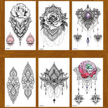 Шесть стилей цветок лотоса/Роза временные татуировки наклейки тату для мужчин хна тату боди-арт Татуировка непромокаемая временная татуировка s 2024 - купить недорого