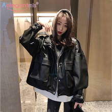 Aelegantmis Oversized Women Black Pu Leather Jacket Loose Hooded Faux Leather Jacket Lady Basic Casual Coat Y2k Outerwear 2024 - buy cheap