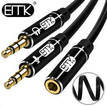 EMK-cable de Audio para micrófono, divisor de auriculares de 3,5mm, 1 hembra a 2 macho, micrófono para ordenador, cable auxiliar Y adaptador para auriculares a PC 2024 - compra barato