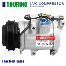 HS18N A/C Compressor For Mazda 3 2.0L 2010 2011 2012 2013 BBM4-61-450C BBM4-61-450A BBM4-61-450B F500-RN8AA-04 157381 158381 6PK 2024 - buy cheap