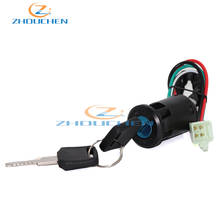 Ignition Key Switch for 50cc 70cc 90cc 110cc 125cc 150cc 200cc 250cc Chinese Quad ATV Parts 2024 - buy cheap