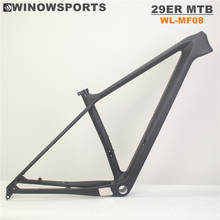 2021 high end T800 carbon mtb frame 29er carbonal bike frame 29 carbon mountain bike frame 142*12 or 148*12mm bsa bicycle frame 2024 - buy cheap