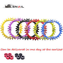 Snail 104bcd Chain ring For 30T Colors Chain ring Narrow Chainwheel Wide MTB Bike Single Speed For Bicycle Chain ring Bolts 2024 - buy cheap