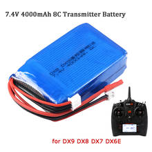 Bateria de transmissor rc recarregável, alta qualidade, 7.4v, 4000mah, 8c, para controle remoto dx9 dx8 dx7 dx6e 2024 - compre barato