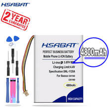 HSABAT-Batería de repuesto para reproductor Ibasso DX160 DAP, 4800mAh, novedad 2024 - compra barato