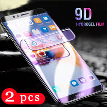 2Pcs hydrogel film for huawei y5 lite y6 y7 prime pro 2019 2018 protective film Not Glass smartphone phone screen protector 2024 - compre barato