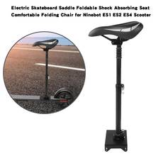 Scooter elétrico sela dobrável absorção de choque assento confortável cadeira dobrável para ninebot es1 es2 es4 scooter skate carro 2024 - compre barato