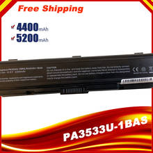 HSW ноутбук Батарея для Toshiba Satellite A200 A202 PA3533U-1BRS PA3533U-1BAS PA3534U-1BAS PA3534U-1BRS PA3535U-1BAS 2024 - купить недорого