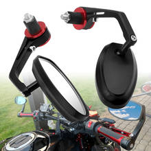 Espejos laterales de motocicleta de 7/8 pulgadas, retrovisores CNC para Benelli BN300 BN302 BN600 BN TNT 300 600 GROM MSX 125 PCX 150 2024 - compra barato