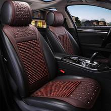 Universal Car Seat Cover Breathable Summer Cool Leather Car Wooden Bead Seat Cushion Handmade Auto Seat Mat Pad Auto Accessories 2024 - buy cheap