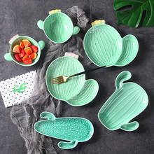 Ceramic Cactus Shaped Plate Cute Kid Breakfast Bowl Snack Dish Fruit Salad Bowl Dessert Trays Kitchen Microwave Oven Baking Dish 2024 - buy cheap