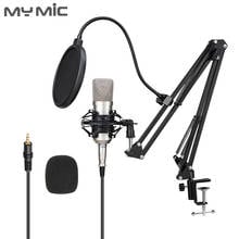 My Mic UP890X Condenser Recording Studio Microphone With Adjustable Arm Stand For Computer Gaming Broadcasting 2024 - buy cheap