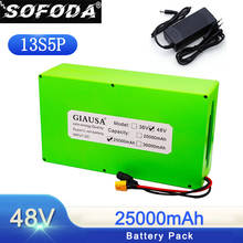 48V battery 48V 25ah 13S5P 18650 lithium ion battery pack XT60 plug 48V 25AH electric bike battery for 48V 500W 750W 1000W motor 2024 - buy cheap