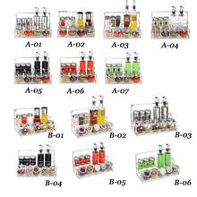 Condiment Set Glass Seasoning Bottles Kitchen Container Seasoning Jar Olive Oil Jars For Spices Salt And Pepper Chilisauce 2024 - buy cheap