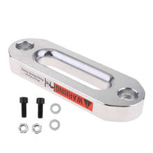 Silver 3600 Lbs Aluminum Hawse Fairlead For Winch Rope Steel Cable 124mm 2024 - buy cheap