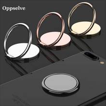 Universal Phone Ring Holder Stand 360 Degree Luxury Finger Ring Holder For iPhone 11 X Xs Max Xr 8 7 iPad Samsung Galaxy Note 9 2024 - купить недорого