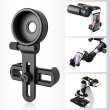 Adaptador de telefone universal, adaptador de montagem de clipe de material de borracha macia foco direto em telescópio monocular binocular 2024 - compre barato