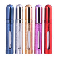 12ml Empty Refillable Perfume Bottle Travel Portable Mini Women Parfum Atomizer Original Spray Cosmetic Containers Aluminum 2024 - buy cheap