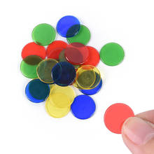15 мм пластиковые фишки прозрачные цветные фишки игровая валюта бинго игровые аксессуары Обучающие Пластиковые монеты 2024 - купить недорого