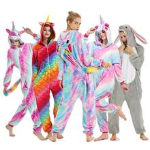Kigurumi Unicorn Pajamas For Girls Boys Hooded Animal Stitch Panda Cartoon Blanket Sleepers Costume Winter Women Licorne Onesies 2024 - buy cheap
