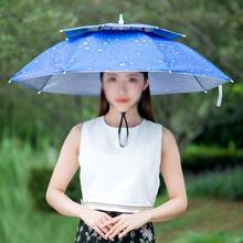 Double-layer rainproof fishing umbrella hat head-mounted umbrella sunscreen tea picking head umbrella hat outdoor shade fishing 2024 - buy cheap