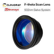 Filtro de lente f-theta ultrquadrc 532nm, comprimento focal de 100-500mm, campo de digitalização 70x70-360x360 para sistema galvo de laser de fibra 532nm 2024 - compre barato