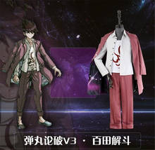 Disfraz de Anime Danganronpa V3 Momota Kaito, uniforme de astronauta escolar, C475 2024 - compra barato