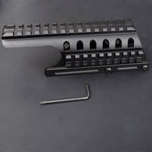 Remington 870 RM870 Shotgun 12 Ga. Scope 20mm Picatinny Side Rail Mount System 2024 - buy cheap