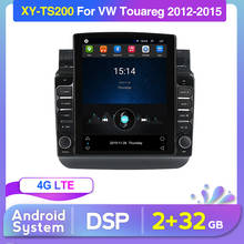 2 Din Car Radio Coche Android System For VW Volkswagen Touareg FL NF 2012 - 2015 Central Multimedia Player IPS 2Din DVD Auto 2024 - buy cheap