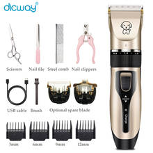 Dicway Pet Cat Hair Clippers for dogs Rechargeable Grooming Shaver professional Set Electric Shear Hair Trimmer for Animal kit 2024 - buy cheap
