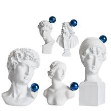 WU CHEN LONG David Venus Goddess Figurine Statue Giuliano de' Medici Art Sculpture Resin Craft Home Decoration Accessories R2242 2024 - buy cheap