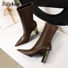 Eilyken-zapatos de tacón cuadrado sin cordones para mujer, botines cálidos de felpa corta, 34-40 talla grande, Invierno 2024 - compra barato