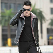 Hot 2022 Men's Winter New Jackets Fashion Business casua Men Leather Jacket Lapel zipper High Quality male Plus Velvet Fur Coat 2024 - buy cheap
