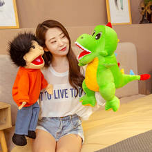 60cm Large Scary Doll   Soft Animal Hand Puppet Lovely Animal Orangutan Dinosaur Panda Plush Toys Children Gift Horror Doll 2024 - buy cheap